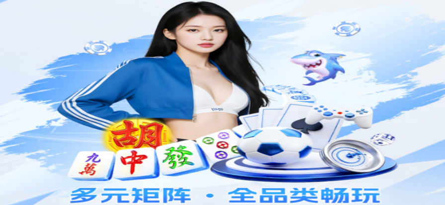 jrkan直播首屏赛事画面